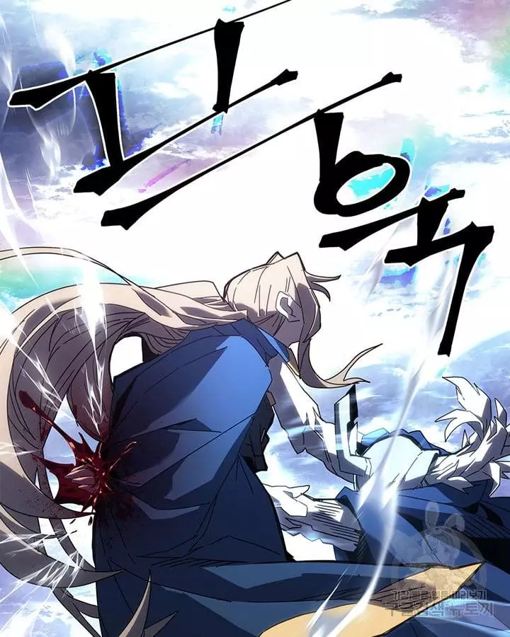 Read A Returner's Magic Should Be Special (en) Manga Online