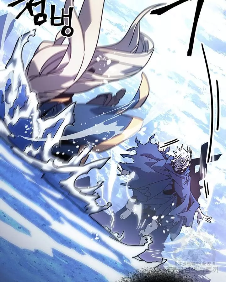 Read A Returner's Magic Should Be Special (en) Manga Online