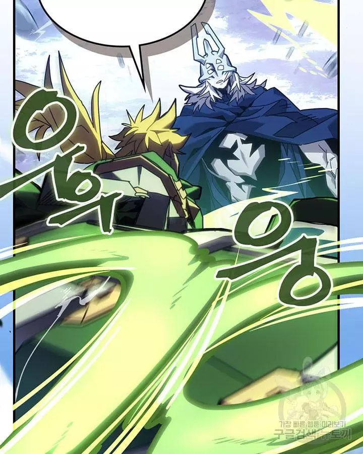 Read A Returner's Magic Should Be Special (en) Manga Online