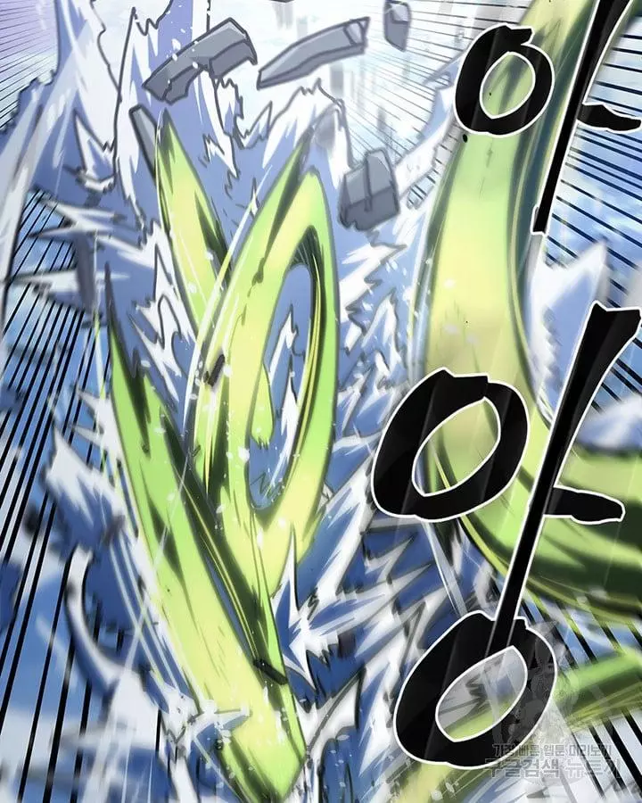 Read A Returner's Magic Should Be Special (en) Manga Online