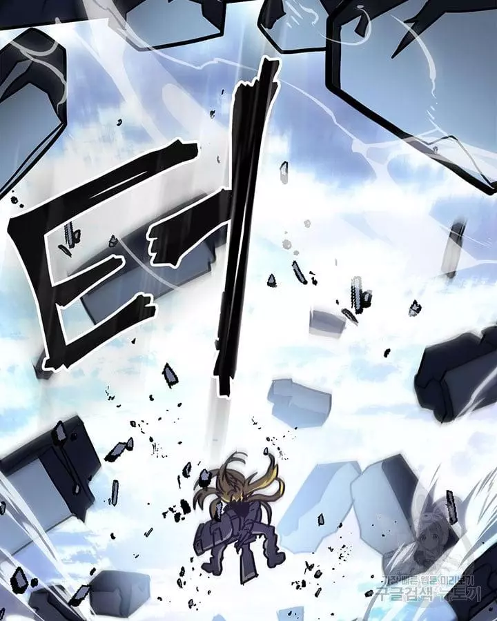 Read A Returner's Magic Should Be Special (en) Manga Online