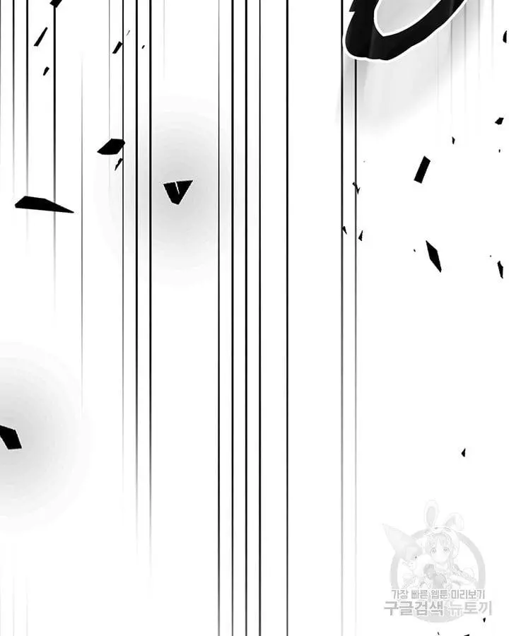 Read A Returner's Magic Should Be Special (en) Manga Online