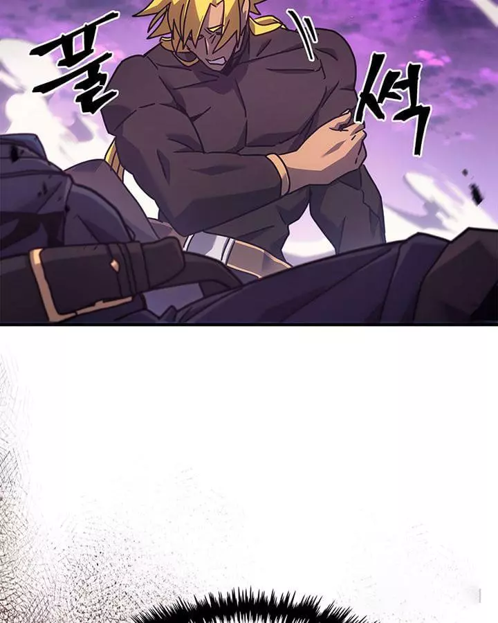 Read A Returner's Magic Should Be Special (en) Manga Online