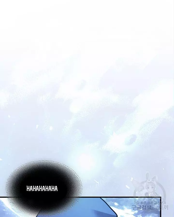 Read A Returner's Magic Should Be Special (en) Manga Online