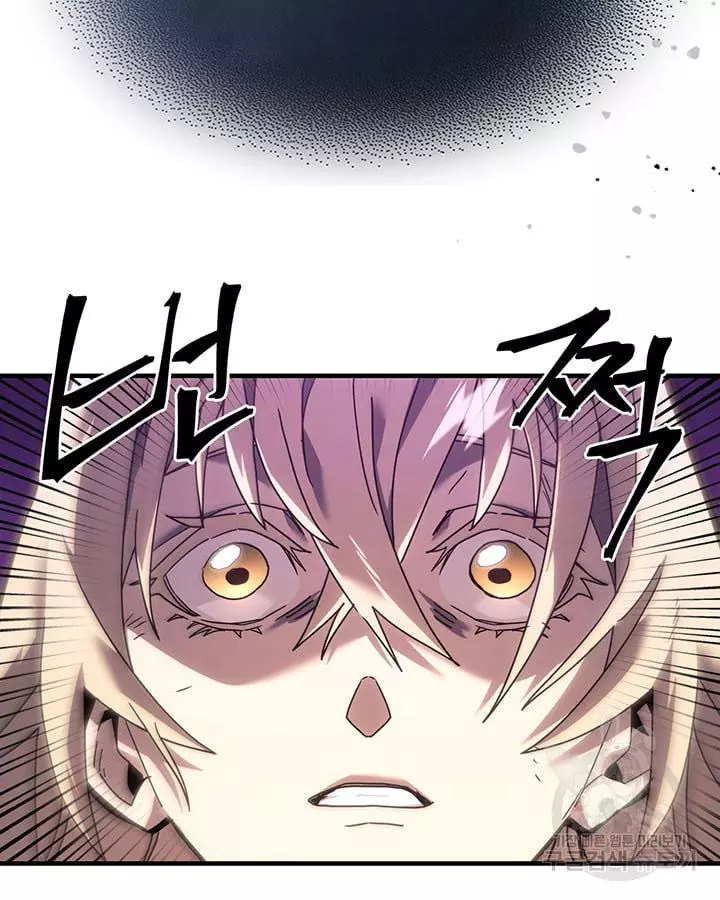 Read A Returner's Magic Should Be Special (en) Manga Online