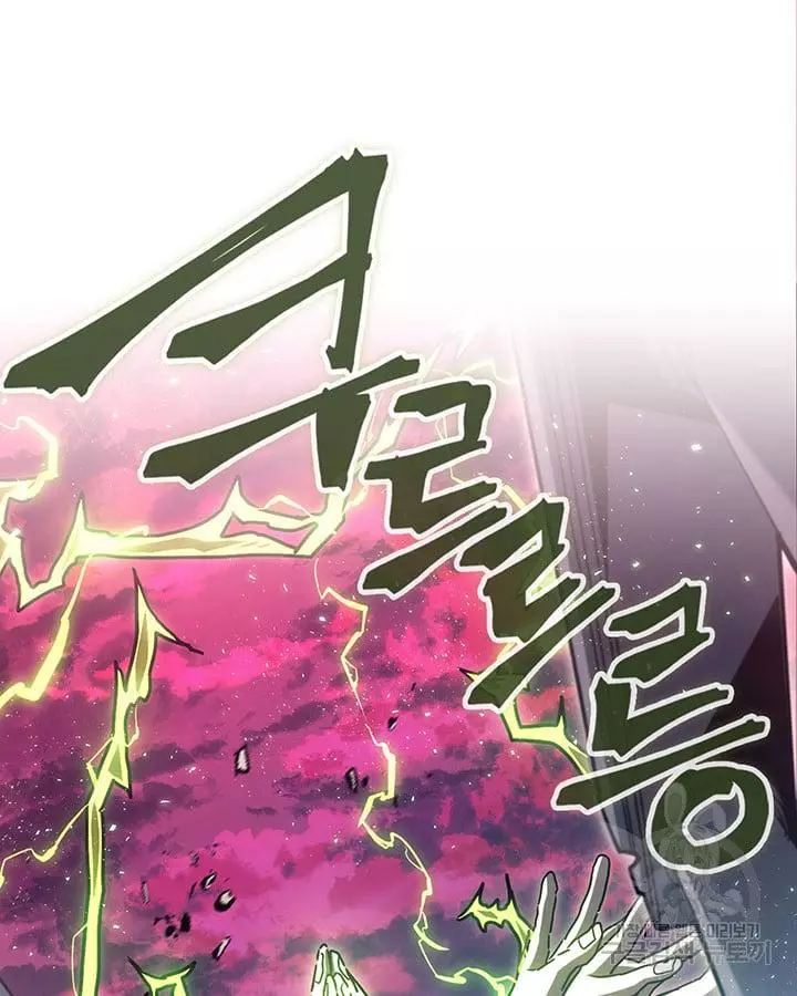 Read A Returner's Magic Should Be Special (en) Manga Online