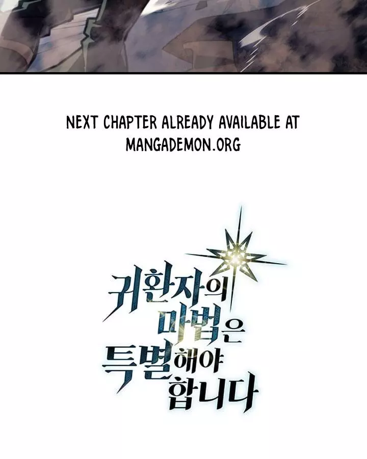 Read A Returner's Magic Should Be Special (en) Manga Online