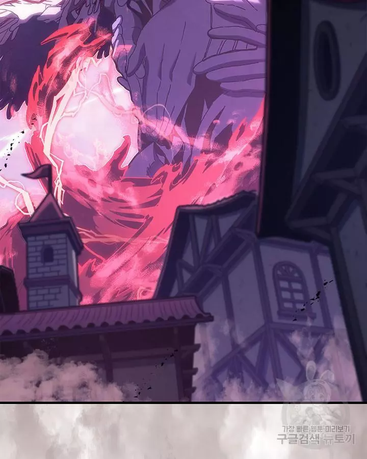 Read A Returner's Magic Should Be Special (en) Manga Online