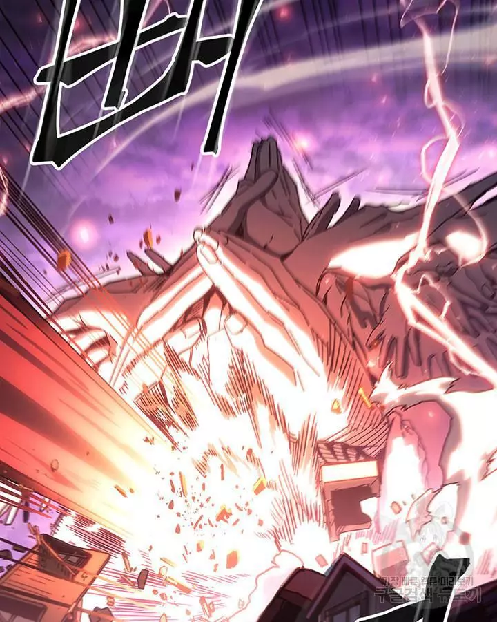 Read A Returner's Magic Should Be Special (en) Manga Online