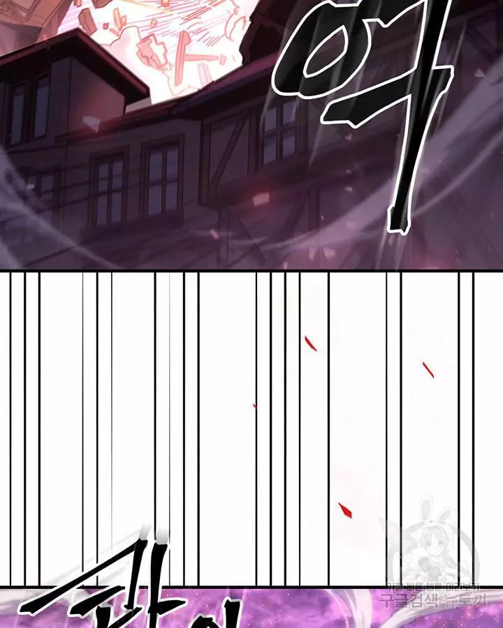 Read A Returner's Magic Should Be Special (en) Manga Online