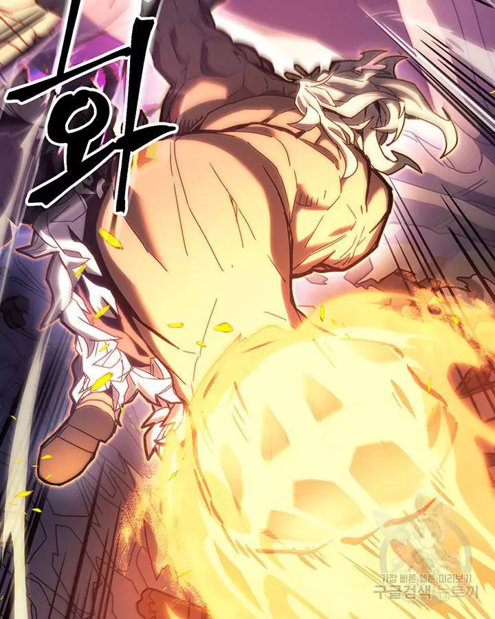 Read A Returner's Magic Should Be Special (en) Manga Online