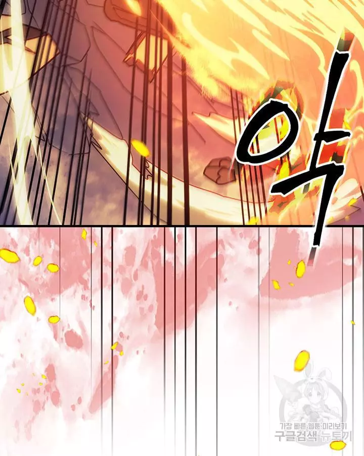 Read A Returner's Magic Should Be Special (en) Manga Online