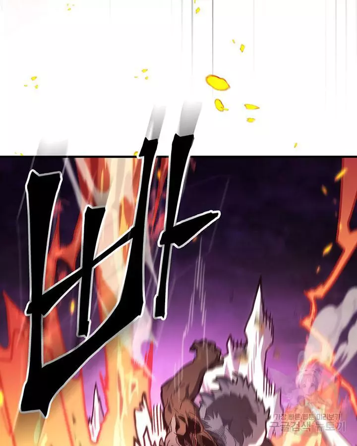 Read A Returner's Magic Should Be Special (en) Manga Online