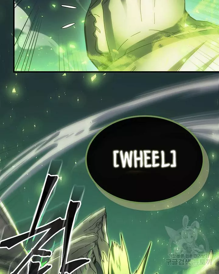 Read A Returner's Magic Should Be Special (en) Manga Online