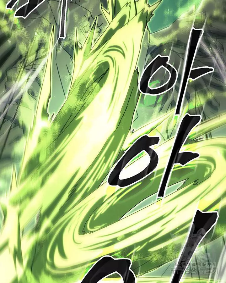 Read A Returner's Magic Should Be Special (en) Manga Online