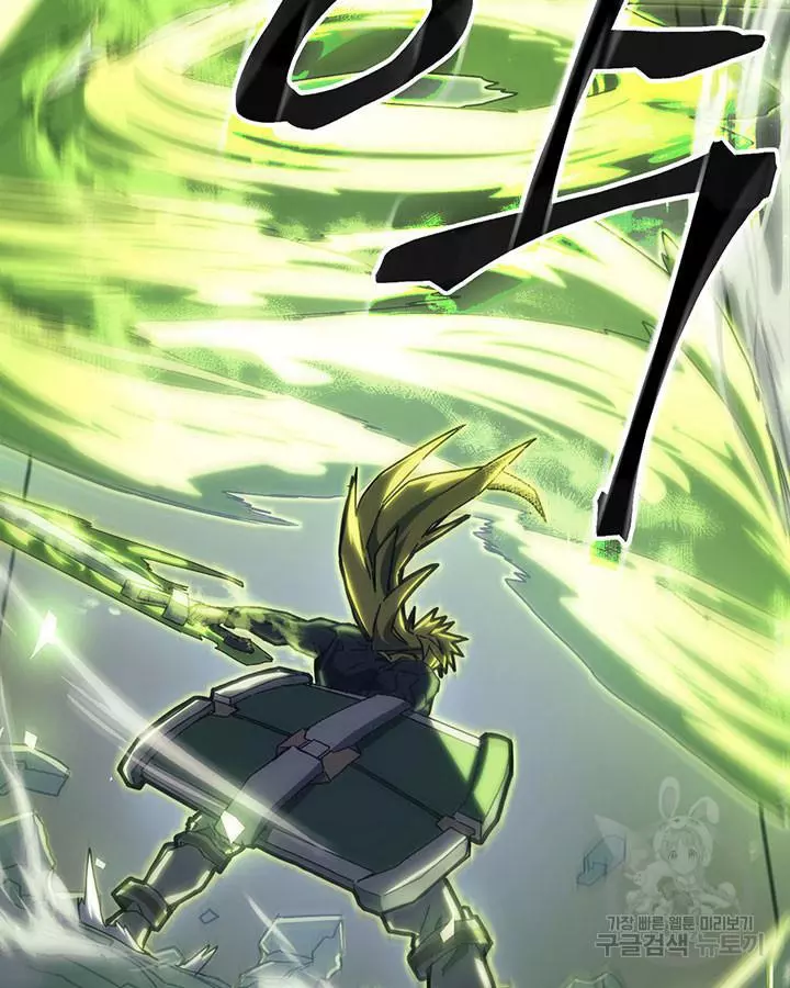 Read A Returner's Magic Should Be Special (en) Manga Online