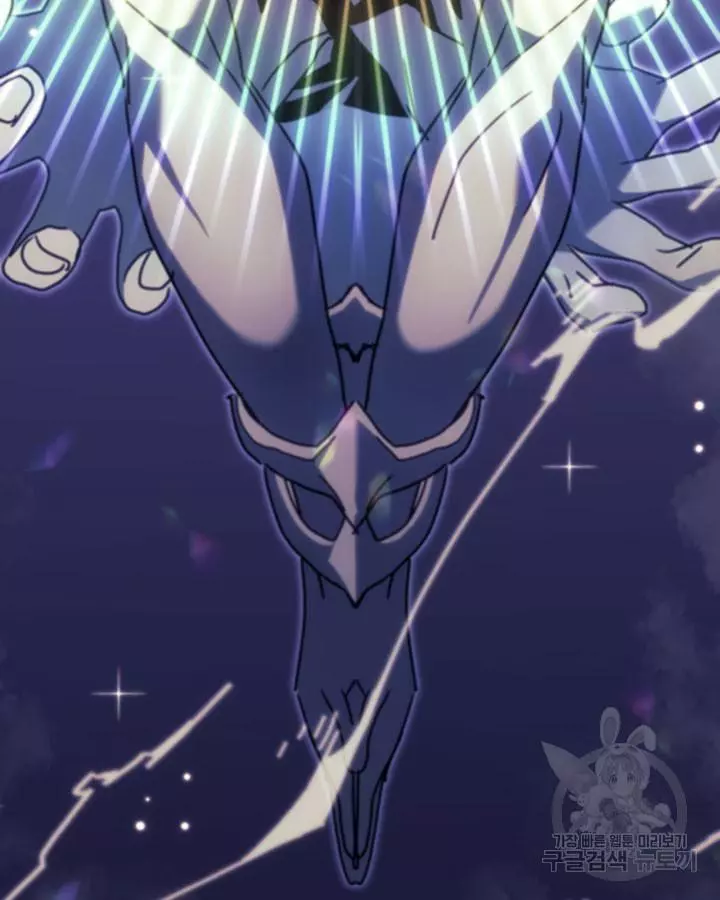 Read A Returner's Magic Should Be Special (en) Manga Online