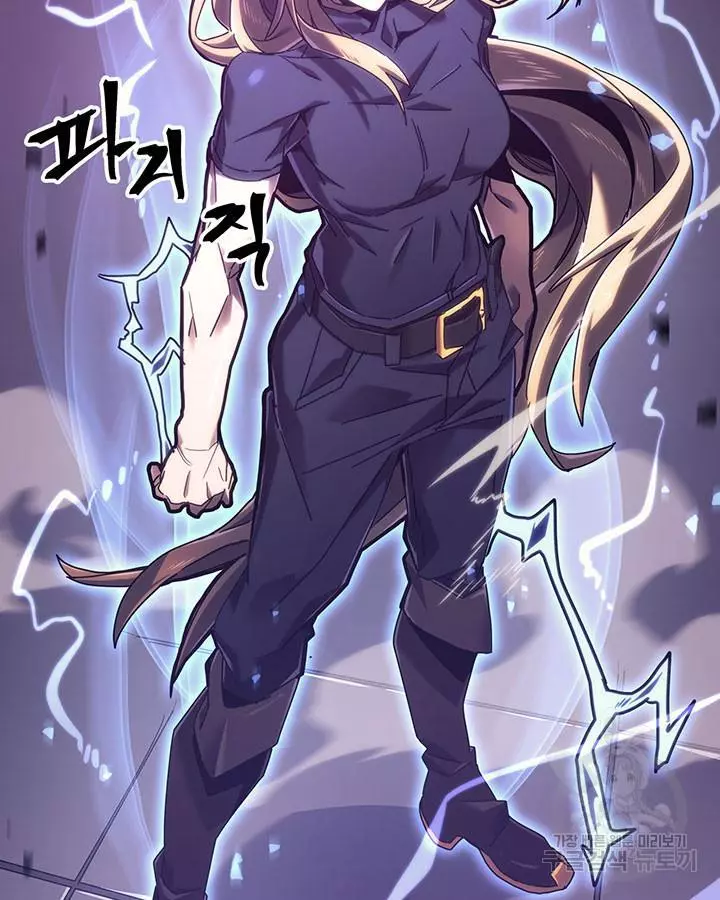 Read A Returner's Magic Should Be Special (en) Manga Online