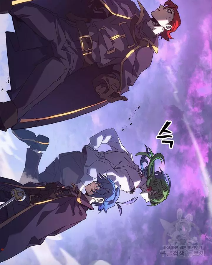 Read A Returner's Magic Should Be Special (en) Manga Online