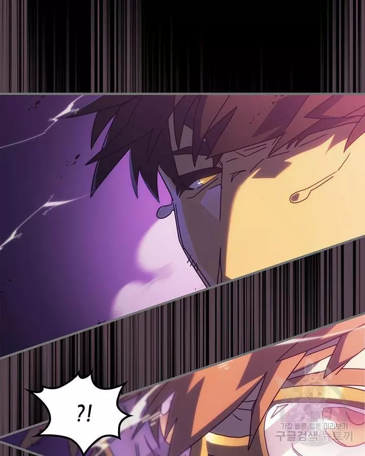 Read A Returner's Magic Should Be Special (en) Manga Online