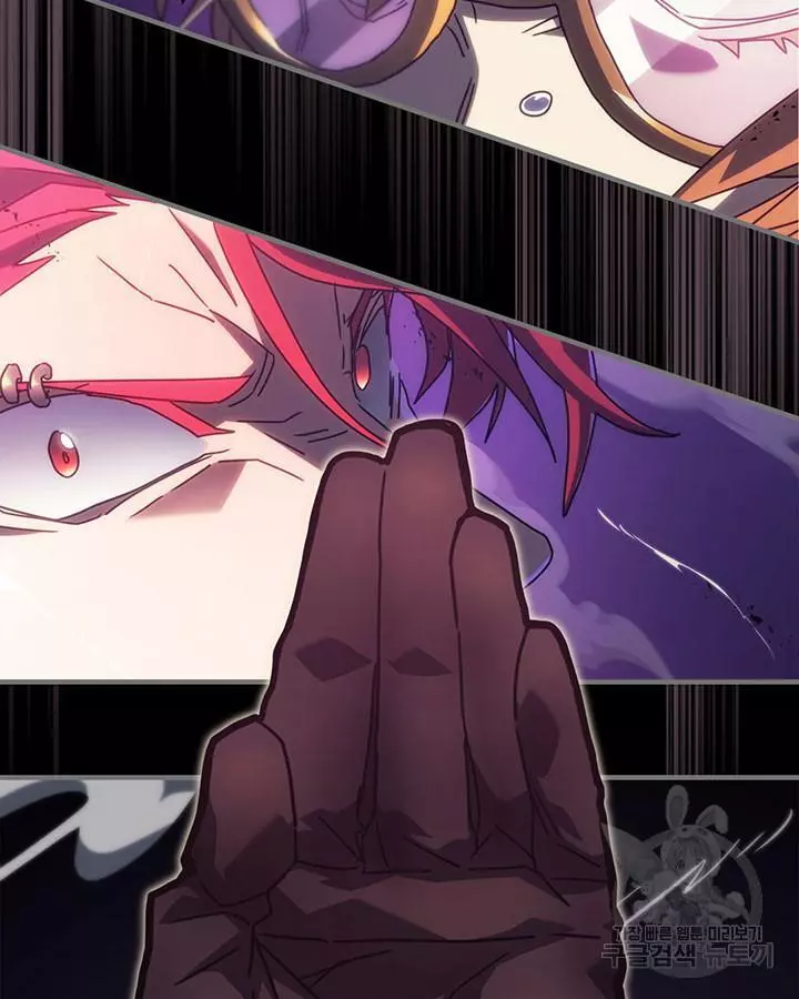 Read A Returner's Magic Should Be Special (en) Manga Online