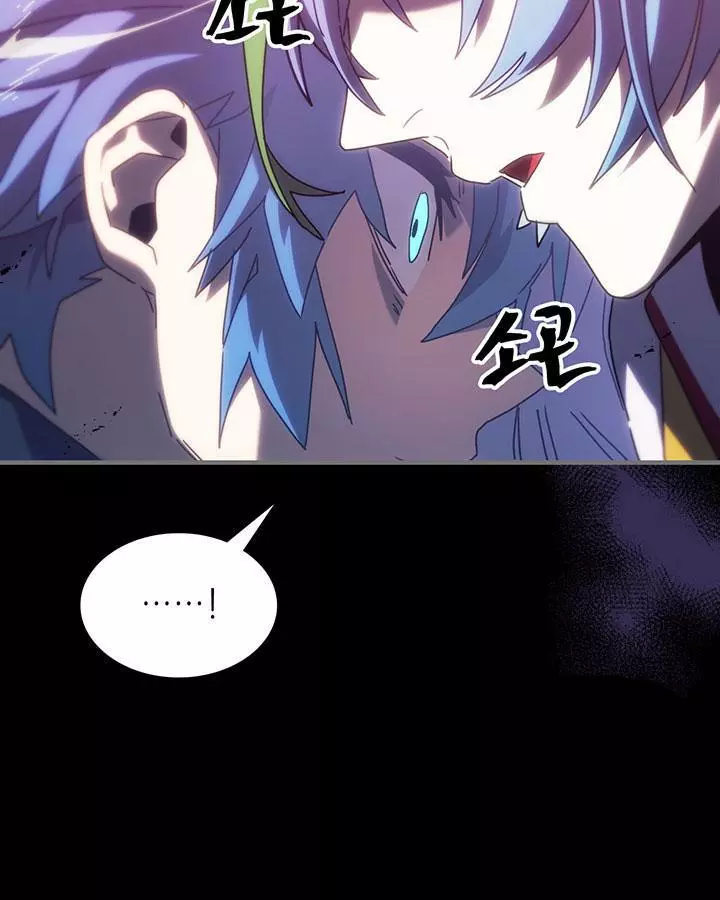 Read A Returner's Magic Should Be Special (en) Manga Online