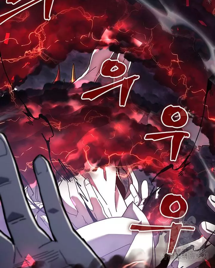 Read A Returner's Magic Should Be Special (en) Manga Online