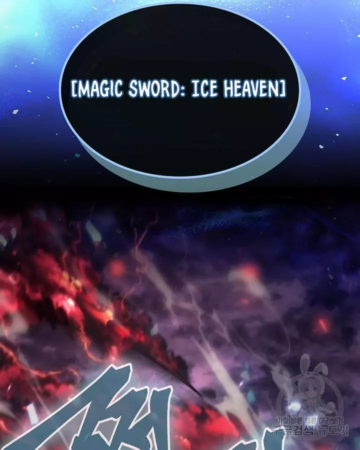 Read A Returner's Magic Should Be Special (en) Manga Online