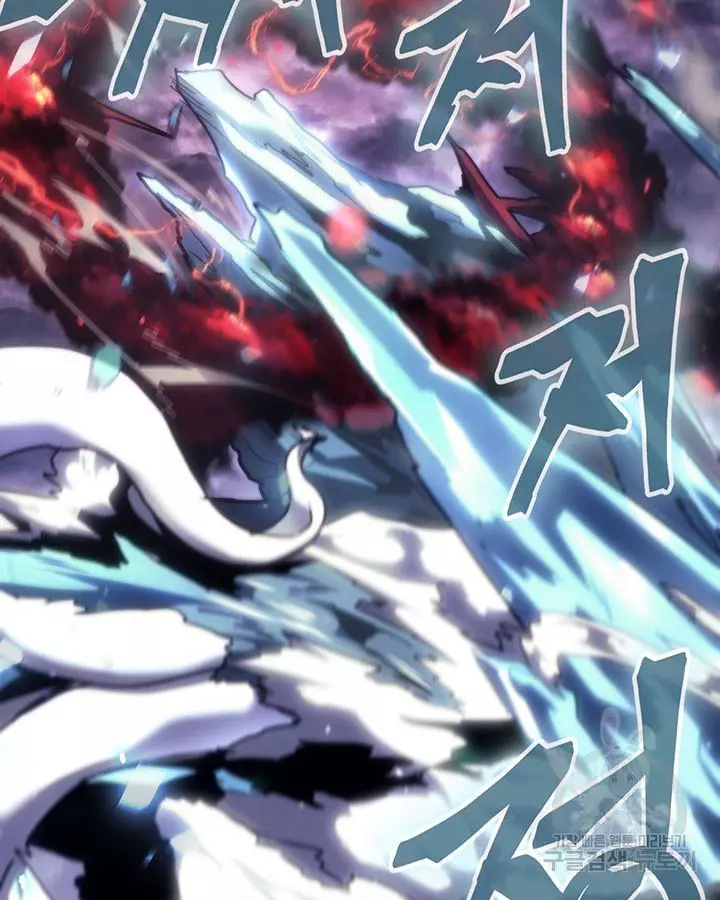 Read A Returner's Magic Should Be Special (en) Manga Online