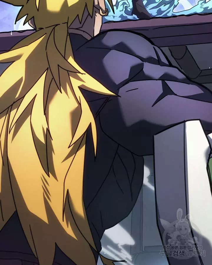 Read A Returner's Magic Should Be Special (en) Manga Online