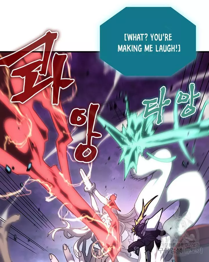 Read A Returner's Magic Should Be Special (en) Manga Online