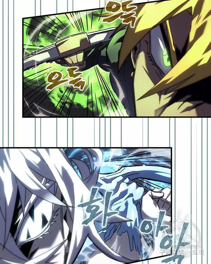 Read A Returner's Magic Should Be Special (en) Manga Online