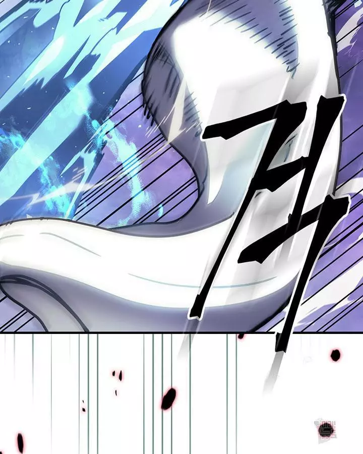 Read A Returner's Magic Should Be Special (en) Manga Online