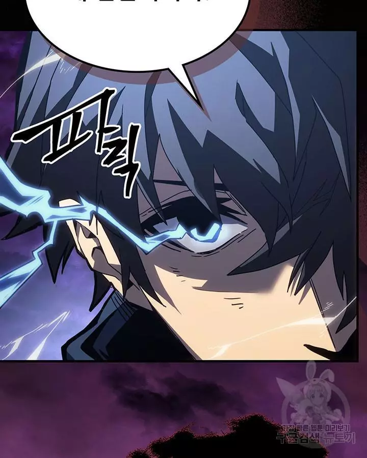 Read A Returner's Magic Should Be Special (en) Manga Online