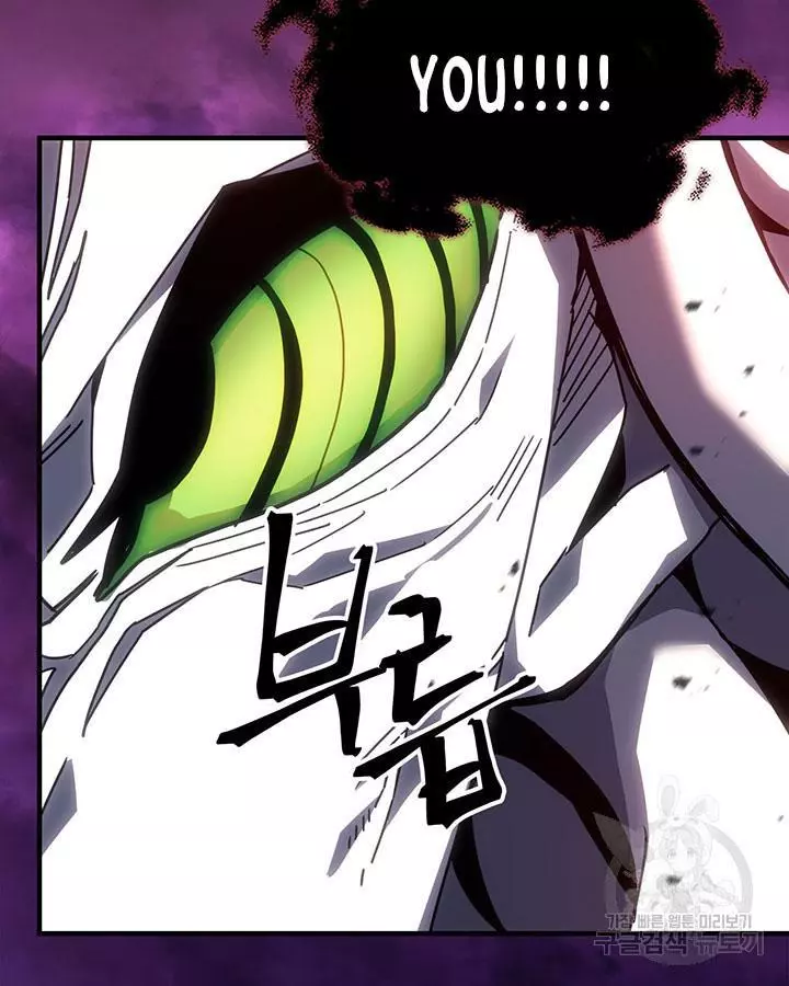 Read A Returner's Magic Should Be Special (en) Manga Online