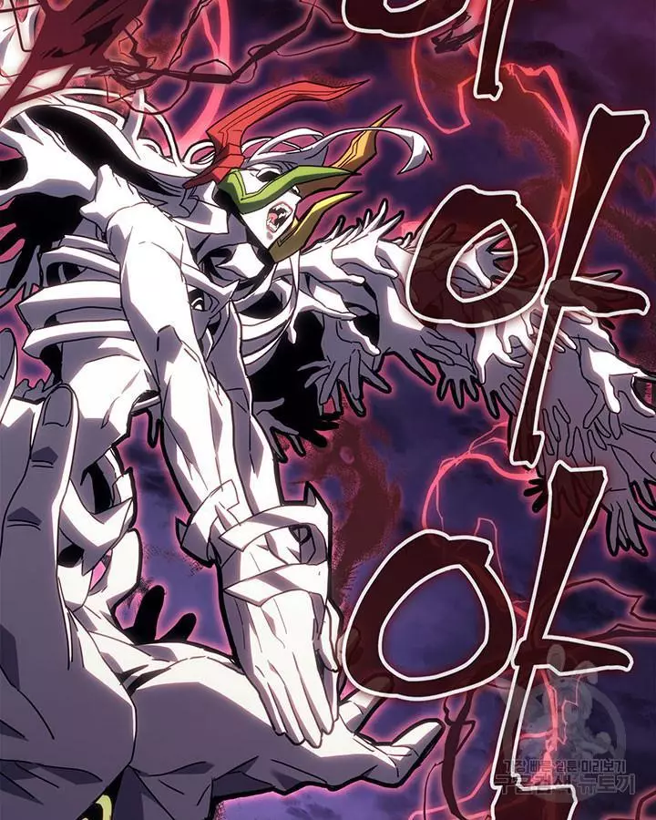 Read A Returner's Magic Should Be Special (en) Manga Online