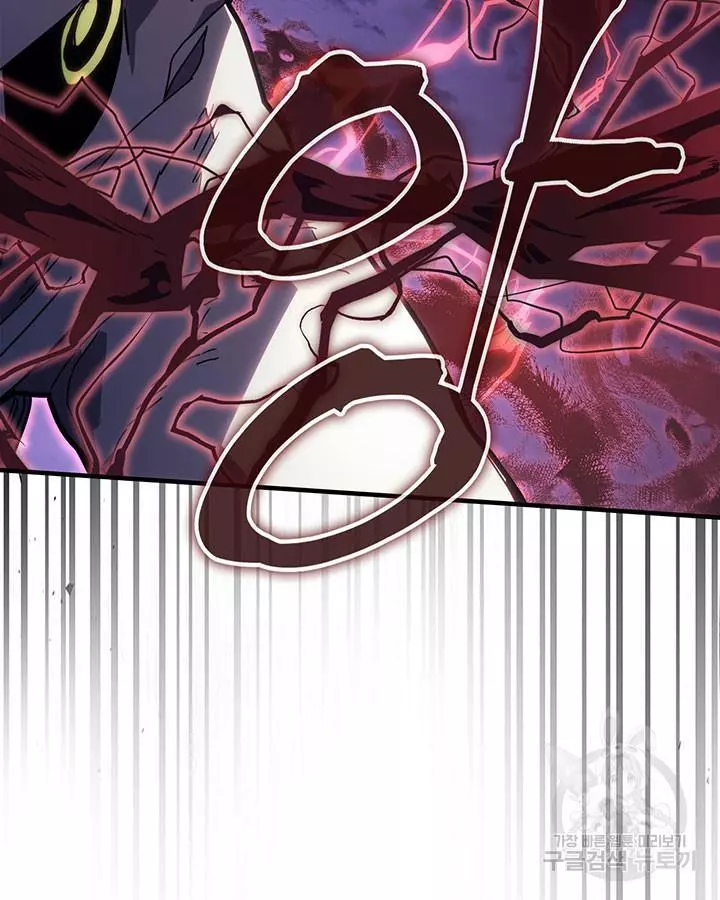 Read A Returner's Magic Should Be Special (en) Manga Online