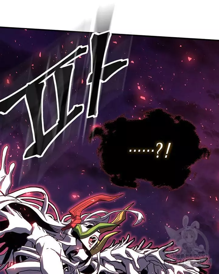 Read A Returner's Magic Should Be Special (en) Manga Online