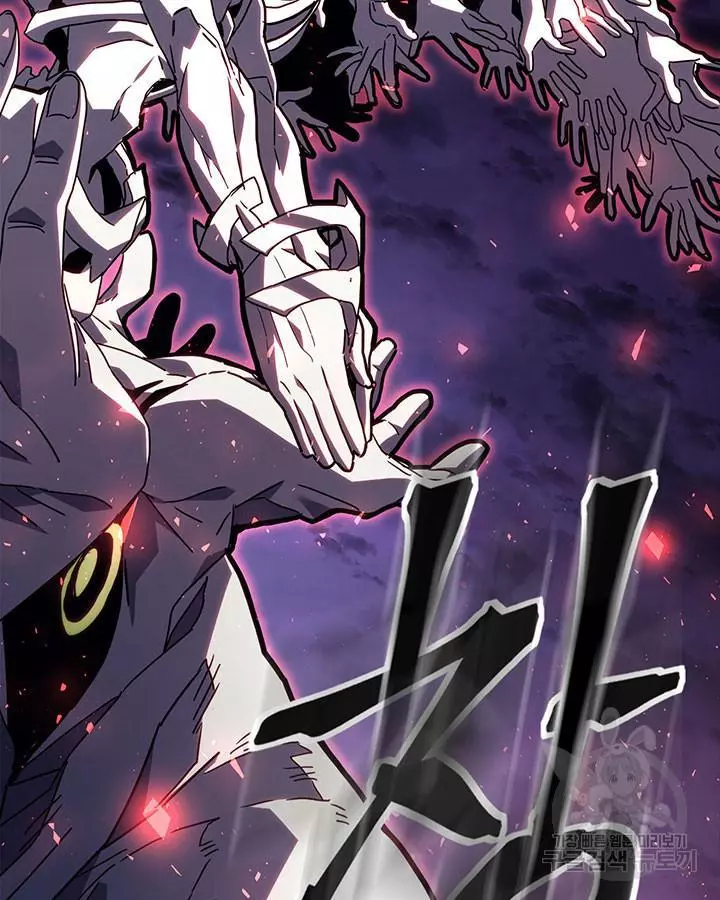 Read A Returner's Magic Should Be Special (en) Manga Online