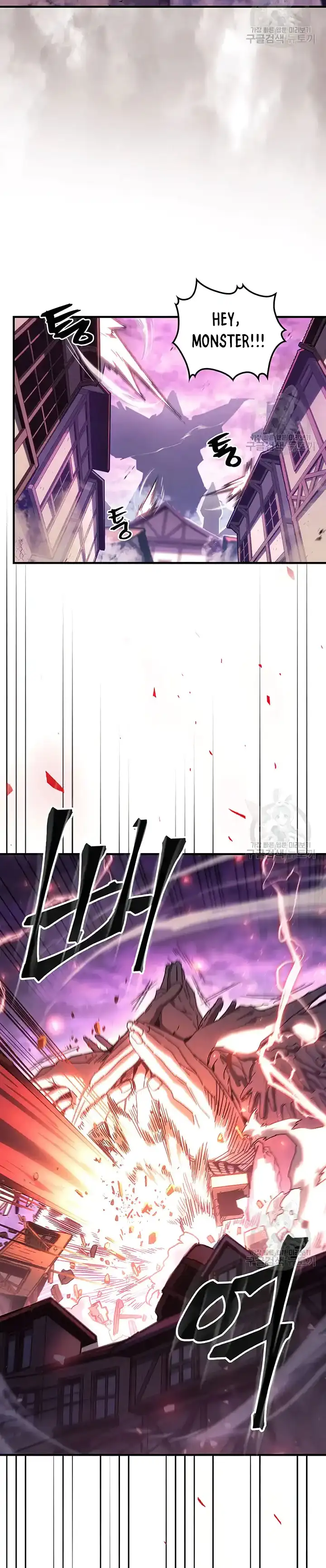 Read A Returner's Magic Should Be Special (en) Manga Online