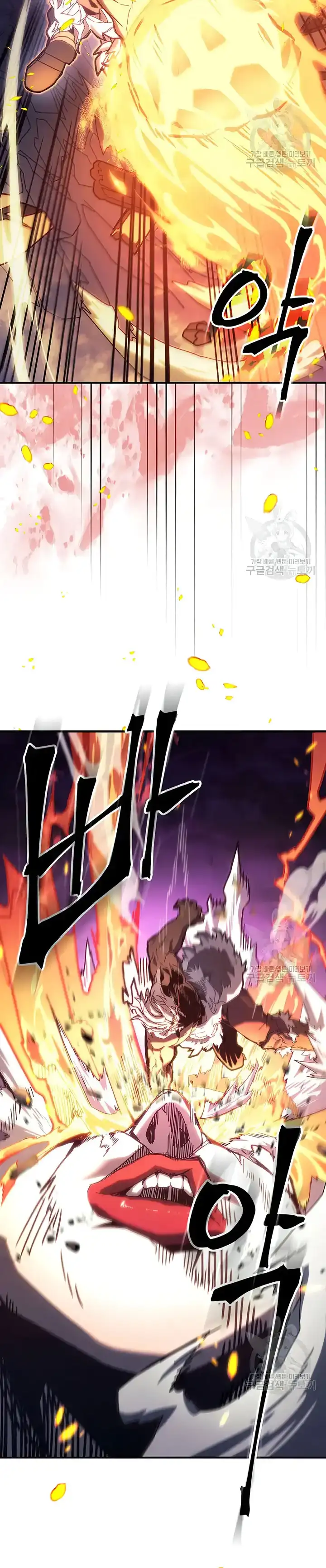 Read A Returner's Magic Should Be Special (en) Manga Online