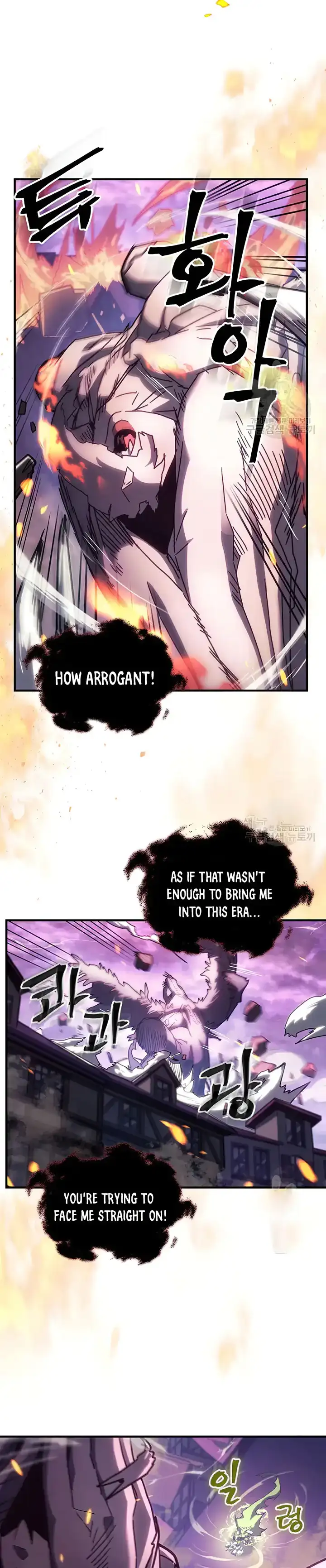 Read A Returner's Magic Should Be Special (en) Manga Online