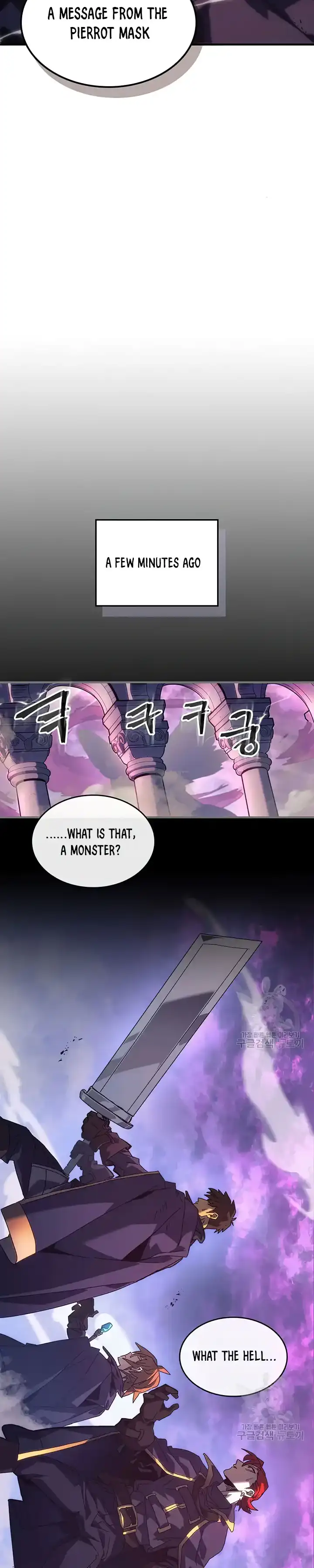 Read A Returner's Magic Should Be Special (en) Manga Online