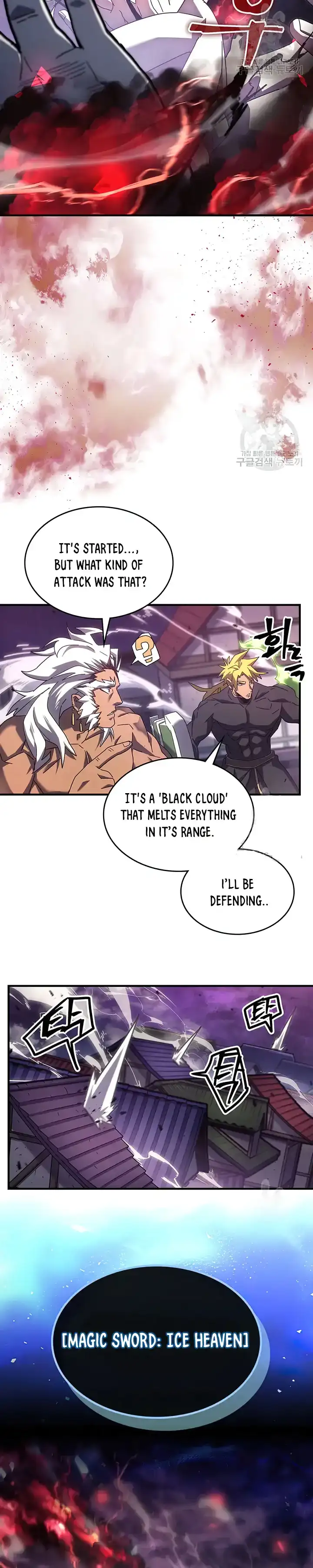 Read A Returner's Magic Should Be Special (en) Manga Online