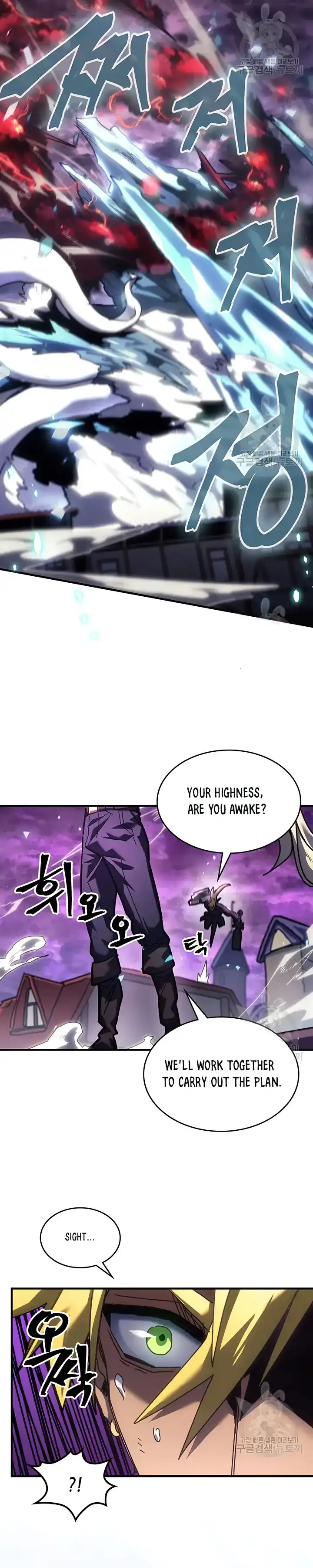 Read A Returner's Magic Should Be Special (en) Manga Online