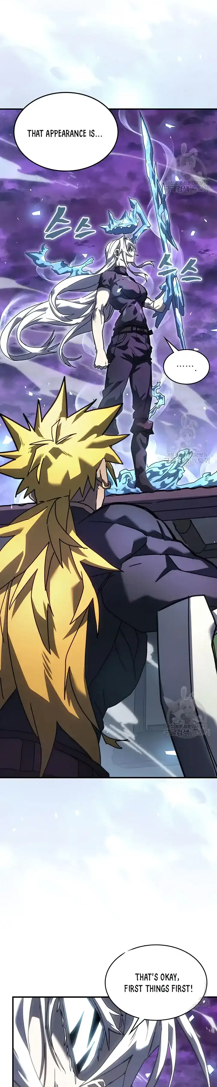 Read A Returner's Magic Should Be Special (en) Manga Online