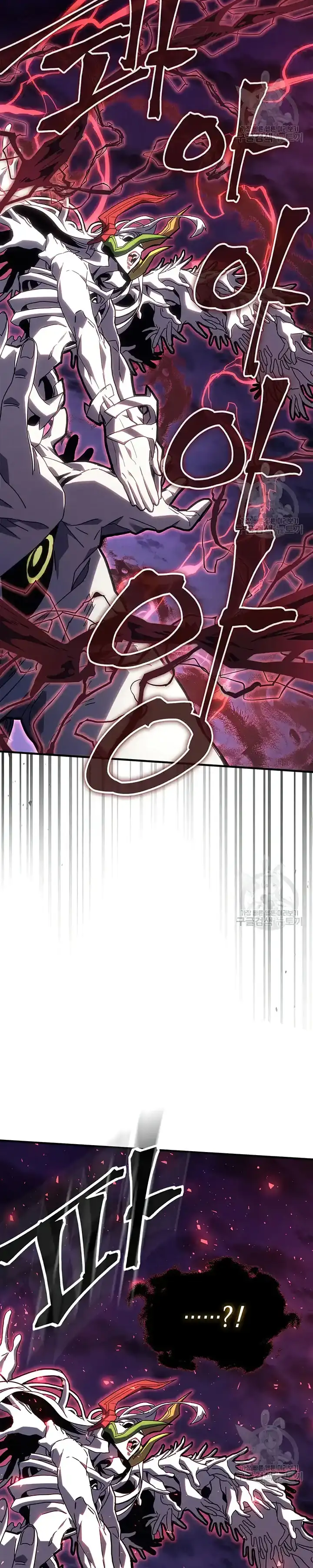 Read A Returner's Magic Should Be Special (en) Manga Online