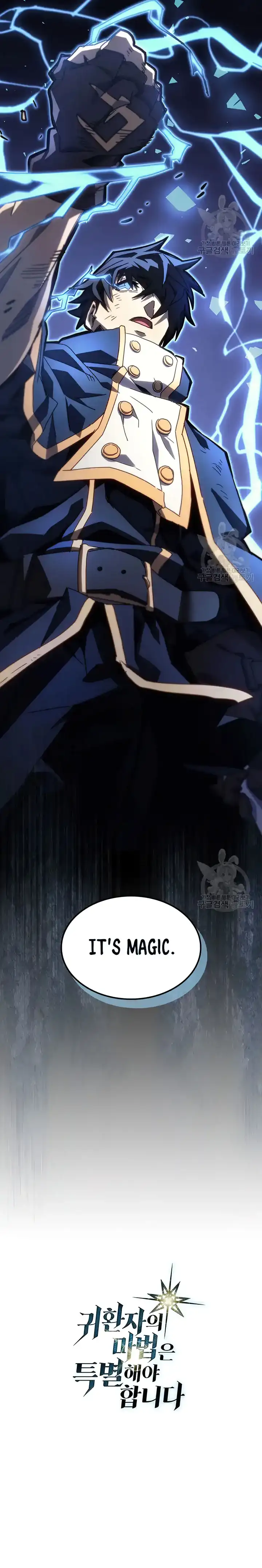 Read A Returner's Magic Should Be Special (en) Manga Online