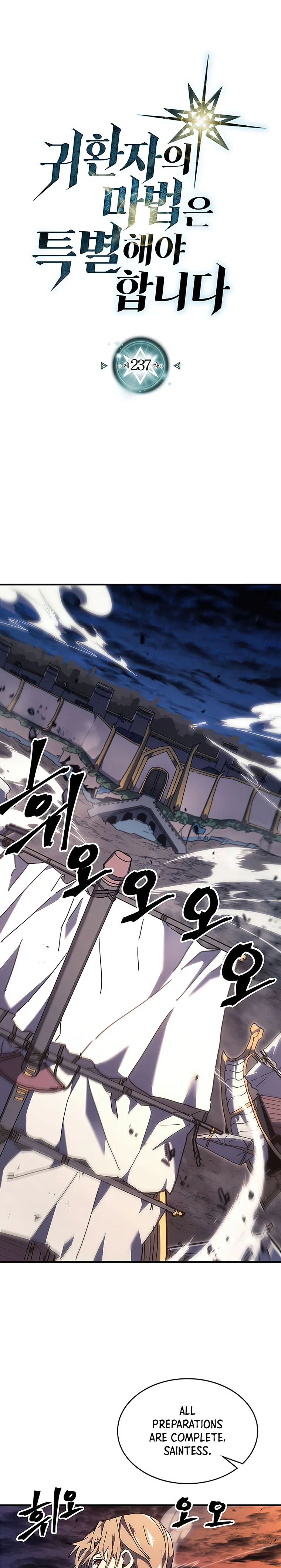 Read A Returner's Magic Should Be Special (en) Manga Online