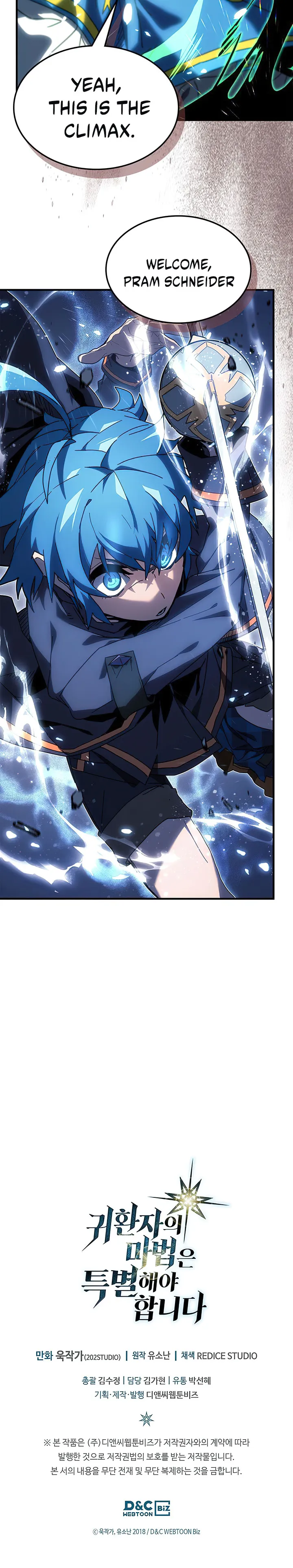 Read A Returner's Magic Should Be Special (en) Manga Online